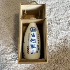 2025年最新】紹興酒 木箱の人気アイテム - メルカリ