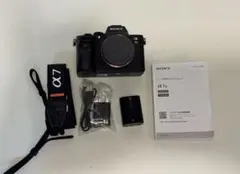 Item thumbnail for item e07243e8-e397-43e6-86ea-cbedc2c4c2c8