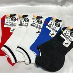 Item thumbnail for item 9963e465-2c47-4528-90fe-a2bbf3ac673b