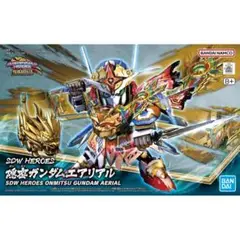 Item thumbnail for item f944799d-bfe9-4246-88ab-069592350b88