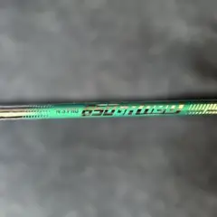 N.S.PRO 850GH neo