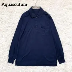 【アクアスキュータム】ロングスリーブポロシャツ(M)洗える ストレッチ ネイビー