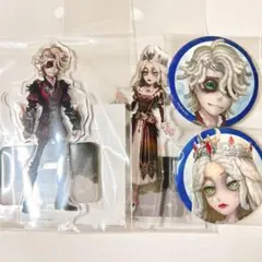 第五人格 患者 心理学者 缶バッジ アクスタ