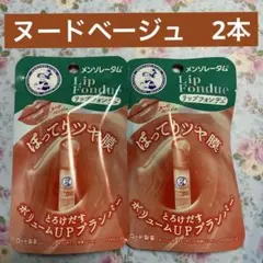 Item thumbnail for item ca6462ff-edc5-4960-9155-0a3c5ba3a383