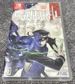 Switch RAIDOU Remastered: 超力兵団奇譚
