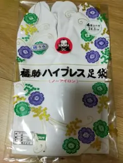 Item thumbnail for item 6f3f461a-519d-434d-ba01-9830769ec9f9