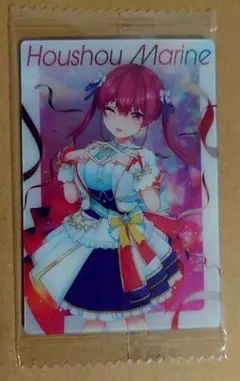 ホロライブプロダクション　ウエハース　vol.3 宝鐘マリンカードNo20 1枚