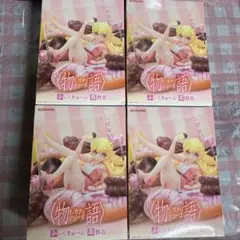 Item thumbnail for item d8d10cb8-0163-4401-953a-a5fea6a90f53