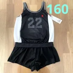 Item thumbnail for item 629d21a3-90f5-42a2-a0ff-1abcbbf01b4b