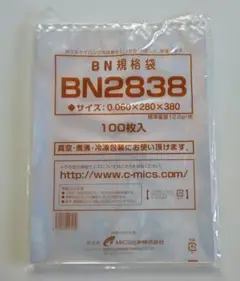 Item thumbnail for item cf7bea52-1e8f-4353-955f-ce92ef4ce7f5