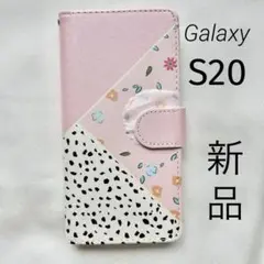 【残り２点】Galaxy S20 ケース 手帳型 手帳型かわいい花柄