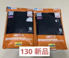 Item thumbnail for item 0388f0c1-8b46-4050-9dc1-7532eedf05dd