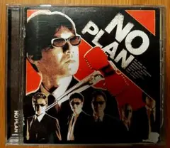 NO PLAN CD