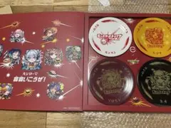 Item thumbnail for item 8b4e116a-e0a4-4a05-9012-1b62f6aa8144