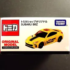 Item thumbnail for item 7ae959ae-5d61-4ba0-a3f4-17cab39ace8b