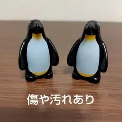 レゴデュプロ　ペンギン