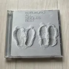 中古 コブクロ ALL SINGLES BEST 2枚組 当時物