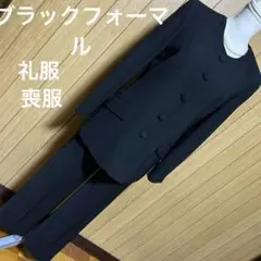 Item thumbnail for item 72f2f4c1-e369-40ec-8ffd-ecf333d46c8d