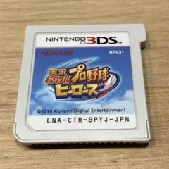 3DS 実況パワフルプロ野球 ヒーローズ