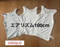 Item thumbnail for item dcea04a2-b5dc-4f69-88cb-bb082293a8b2