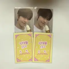 ボイプラ2 ケヒョン トレカ ラキカ セット