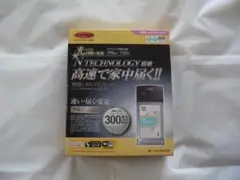 corega 無線LAN PCカード 　　CG-WLCB300GNS
