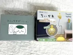 Item thumbnail for item bd8a491b-27d7-447a-a6a0-4e2b62cca506