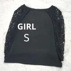 GIRL ガール　ノースリーブブラウス　ブラック　レース　オケージョン　結婚式