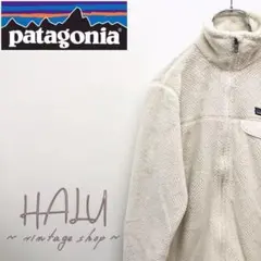 Patagonia ボアジャケット ファーフリース リツール パタゴニア