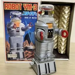 2025年最新】宇宙家族ロビンソンフライデーの人気アイテム