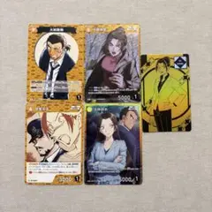 名探偵コナン カードゲーム 新たなる謎 上原由依　ホロピカカード　大和勘助