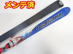 2025年最新】OGASAKA TRIUN Sの人気アイテム - メルカリ