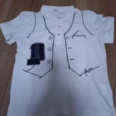 Item thumbnail for item c8bbb65b-47f7-40c7-b2c6-5ffa2142116f