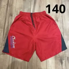 中京ジムナスティック　wundou 体操服 赤 140CM