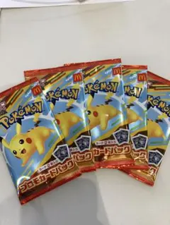 ポケモンカード マクドナルド プロモ5パック