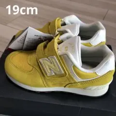 【未使用】new balance 574 キッズシューズ 19.0 JPN