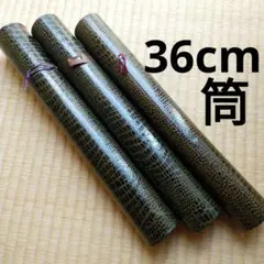 Item thumbnail for item f4b16414-0f7b-4444-b647-aeac8aad5133