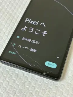 pixel 6a ガラス割れあり