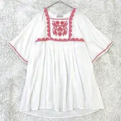 ナバアサナ テリーボイル刺繍フレアワンピース VERYモデルの近藤千尋さん着用