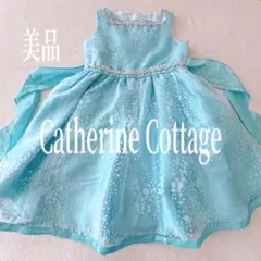 Item thumbnail for item 029396a2-a7bd-4cad-a430-58cf0de59ef3