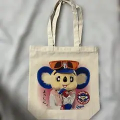 ドアラデー　ドアラトート