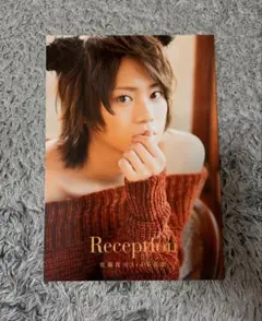 Item thumbnail for item 36dfa530-884e-4777-ab5c-6bf9d0899c7f