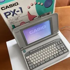 【美品】カシオCASIO ワープロ PX-1 通電確認済み ジャンク 付属品付