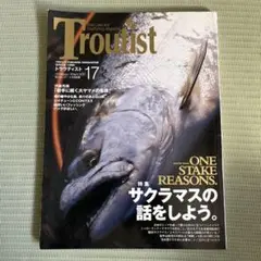 Troutist トラウティスト VOL.17