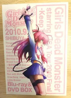 Item thumbnail for item b6679652-7630-43a5-9c25-1b22a0012b7c