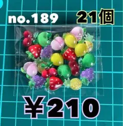 Item thumbnail for item 156a4057-b874-4ac1-89af-7304d9f377a1