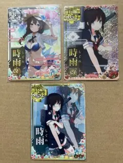 艦これアーケード　時雨セット