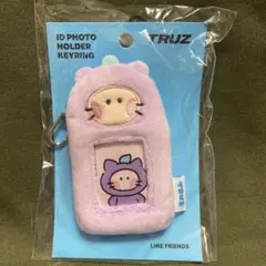 Item thumbnail for item 8a58b64f-601c-4390-a466-1281448beccc