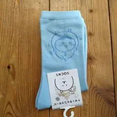 [新品未使用]ちいかわ靴下 ナガノマーケット