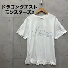 ドラゴンクエストモンスターズ3 Tシャツ 半袖 プリント メンズ ホワイト